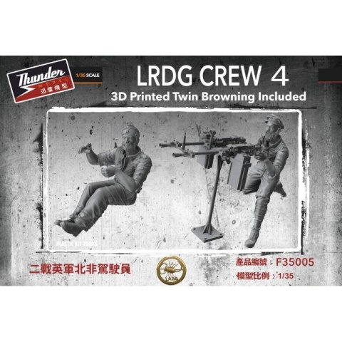 Thunder Model F35005 LRDG Crew 4