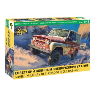Zvezda 43007 Soviet Military Off-Road Vehicle UAZ-469 1/43