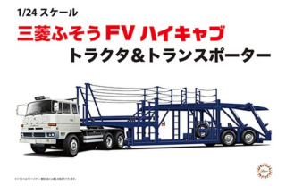 Fujimi 012018 1/24 TR-1 Mitsubishi Fuso FV High Cab Tractor & Car Transporters Trailer