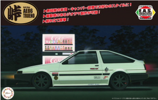 Fujimi 046778 1/24 TOHGE-3 AE86 Trueno