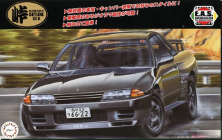 Fujimi 047119 1/24 TOHGE-15 R32 Skyline GT-R