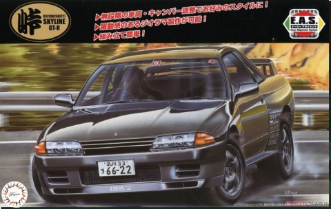 Fujimi 047119 1/24 TOHGE-15 R32 Skyline GT-R Fujimi 047119 1/24 TOHGE-15 R32 Skyline GT-R