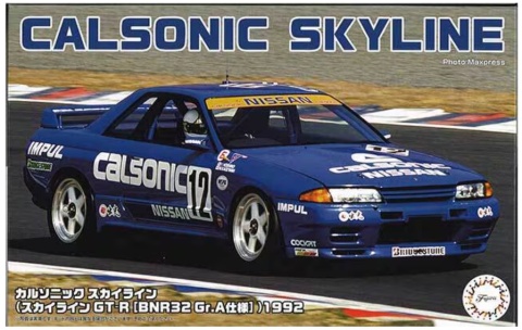 Fujimi 047416 1/24 ID-296 Calsonic Skyline (Skyline GT-R [BNR32 Gr.A] )1992