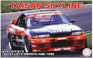 Fujimi 047447 1/24 ID-298 Taisan STP GT-R (Skyline GT-R [BNR32 Gr.A]) 1992