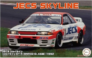 Fujimi 047461 1/24 ID-299 JECS Skyline (Skyline GT-R [BNR32 Gr.A]) 1992
