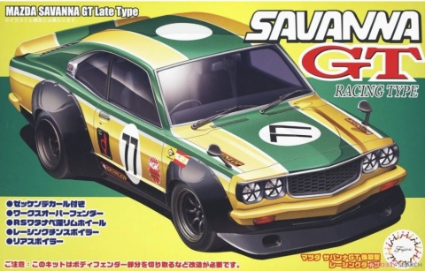 Fujimi 047508 1/24 ID-300 Savannah GT Late Racing Type Fujimi 047508 1/24 ID-300 Savannah GT Late Racing Type