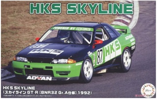 Fujimi 047577 1/24 ID-304 HKS Skyline (Skyline GT-R [BNR32 Gr.A] 1992)