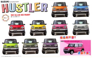 Fujimi 066158 1/24 Hustler (Candy Pink Metallic)