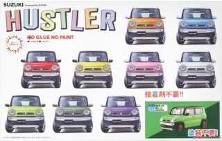 Fujimi 066226 1/24 C-NX-11 EX-3 Suzuki Hustler G (Positive Green Metallic)