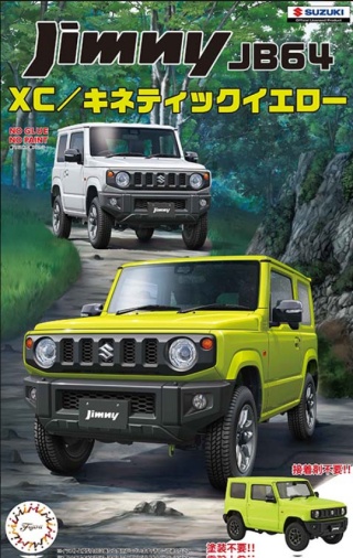 Fujimi 066332 1/24 C-NX-17 Jimny JB64 (XC/Kinetic Yellow)