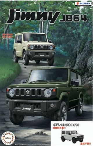 Fujimi 066349 1/24 C-NX-18 Jimny JB64 (XC/Pure White)
