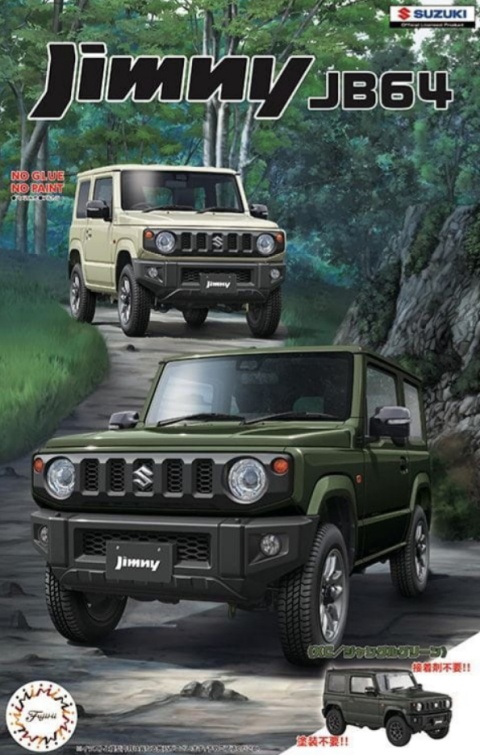 Fujimi 066356 1/24 C-NX-19 Jimny JB64(XC / Jungle Green ) Fujimi 066356 1/24 C-NX-19 Jimny JB64(XC / Jungle Green )