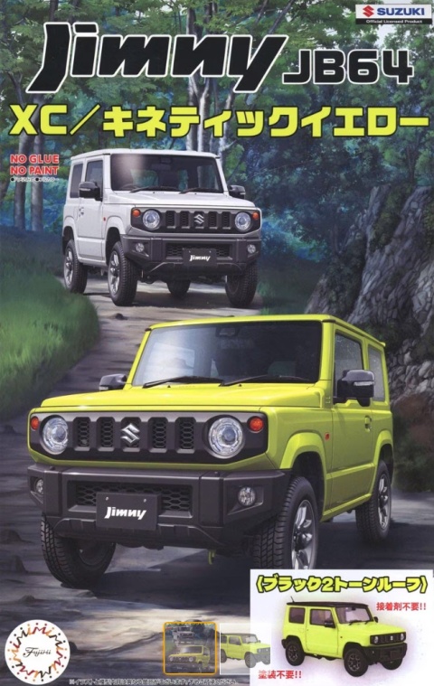 Fujimi 066400 1/24 C-NX-17 EX-1 Jimny JB64 (Kinetic Yellow / Black 2 Tone Roof) Fujimi 066400 1/24 C-NX-17 EX-1 Jimny JB64 (Kinetic Yellow / Black 2 Tone Roof)