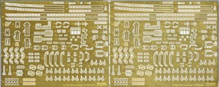Fujimi 116983 1/700 G-up No 121 Genuine Photo-Etched Parts for Kan Next Yukikaze/Isokaze
