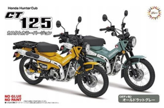 Fujimi 142142 1/12 B-NX-No 12 CT125 (Hunter Cub) Old Rat Gray/Custom Color Ver.