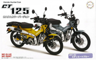 Fujimi 142159 1/12 B-NX-No 13 CT125 (Hunter Cub) Medium Blue / Custom Color Ver.