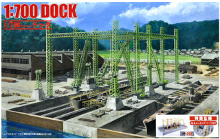 Fujimi 432359 1/700 The Dock Special Version (w/Genuine Photo-Etched Parts)