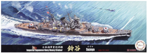 Fujimi 433028 1/700 Toku-19 IJN Heavy Cruiser Suzuya 1942 Fujimi 433028 1/700 Toku-19 IJN Heavy Cruiser Suzuya 1942