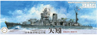 Fujimi 433240 1/700 TOKU-108 Imperial Japanese Navy Light Cruiser Yahagi