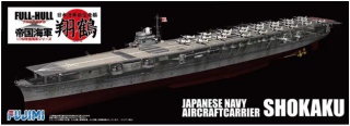 Fujimi 451466 1/700 KG-17 Imperial Japanese Navy Aircraft Carrier Shokaku Full Hull