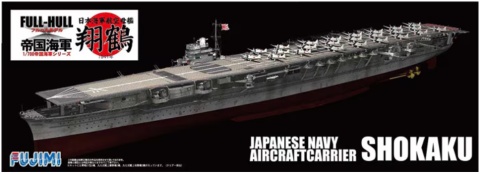 Fujimi 451466 1/700 KG-17 Imperial Japanese Navy Aircraft Carrier Shokaku Full Hull Fujimi 451466 1/700 KG-17 Imperial Japanese Navy Aircraft Carrier Shokaku Full Hull