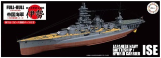 Fujimi 451527 1/700 KG-29 Japanese Navy Battleship / Hybrid Carrier Ise Full Hull