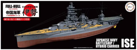 Fujimi 451527 1/700 KG-29 Japanese Navy Battleship / Hybrid Carrier Ise Full Hull Fujimi 451527 1/700 KG-29 Japanese Navy Battleship / Hybrid Carrier Ise Full Hull