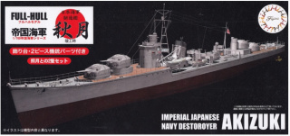 Fujimi 451640 1/700 KG-9 Imperial Japanese Navy Destroyer Akizuki Full Hull