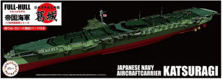 Fujimi 451671 1/700 KG-42 Japanese Navy Aircraft Carrier Katsuragi Full Hull