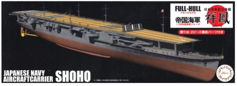 Fujimi 451787 1/700 KG-38 IJN Aircraft Carrier Shoho 1942 Full Hull Model Fujimi 451787 1/700 KG-38 IJN Aircraft Carrier Shoho 1942 Full Hull Model