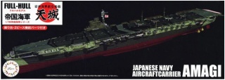 Fujimi 452098 1/700 KG-41 EX-1 IJN Aircraft Carrier Amagi Full Hull Model w/Photo-Etched Parts