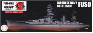 Fujimi 452111 1/700 KG-31 IJN Battleship Fuso (1935/1938) Full Hull