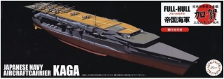 Fujimi 452197 1/700 KG-33 EX-1 IJN Aircraft Carrier Kaga Three Flight Deck Version Full Hull Special Edition (with Photo-Etched