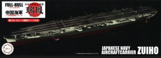 Fujimi 452203 1/700 KG-34 EX-1 IJN Aircraft Carrier Zuiho 1944 Full Hull Model w/Photo-Etched Parts