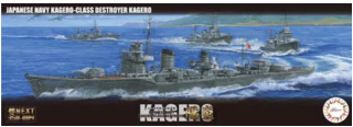 Fujimi 460451 1/350 IJN Kagero-Class Destroyer Kagero