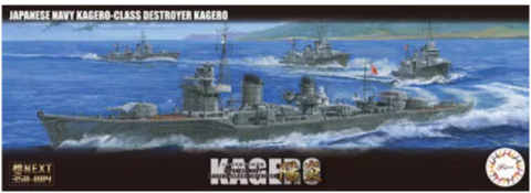 Fujimi 460451 1/350 IJN Kagero-Class Destroyer Kagero Fujimi 460451 1/350 IJN Kagero-Class Destroyer Kagero