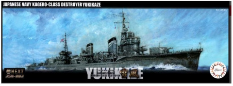 Fujimi 460482 1/350 IJN Kagero-Class Destroyer Yukikaze Fujimi 460482 1/350 IJN Kagero-Class Destroyer Yukikaze