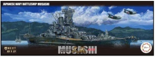 Fujimi 460598 1/700 IJN Battle Ship Musashi (Renovated Before Equipment)