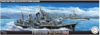 Fujimi 460789 1/700 Nx-10 IJN Yugumo Class Destroyer Yugumo/Kazagumo (Set of 2)