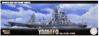 Fujimi 460802 NX-91/700 IJN Battleship Yamato 1944 Sho Ichigo Operation