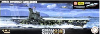 Fujimi 460857 1/700 Nx-008 Ex-2 IJN Aircraft Carrier Shinano Special Edition (Concrete Deck)