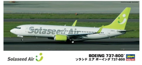 Hasegawa 10740 1/200 Solaseed Air B737-800