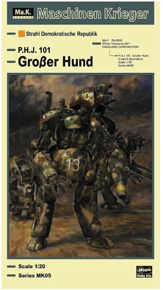 Hasegawa 64005-MK05 GroSer Hund