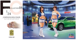 Hasegawa FC05-29105 Companion Girls Figure 1/24