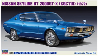 Hasegawa HC55-21155 Nissan Skyline HT 2000GT-X 1/24