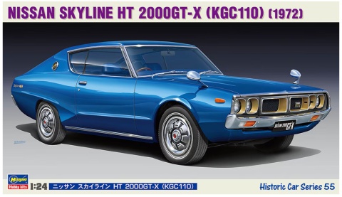 Hasegawa HC55-21155 Nissan Skyline HT 2000GT-X 1/24 Hasegawa HC55-21155 Nissan Skyline HT 2000GT-X 1/24