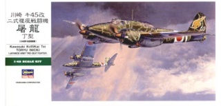 Hasegawa JT-95-19195 Ki45Kai Tei Toryu 1/48