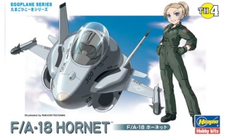 Hasegawa TH4-60104 Egg Plane F/A-18 Hornet