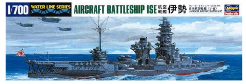Hasegawa WL119-49119 1/700 Battleship Ise