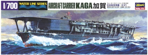 Hasegawa WL202-49202 1/700 Battleship Kaga